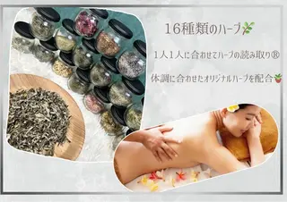 ani.🌺石井 步美🌿のエステ・リラクイメージ