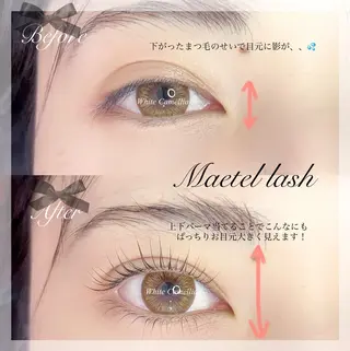 マツエク・マツパ Ayami‎ ‎🤍のマツエク・マツパデザイン