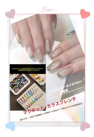 ネイル 日暮里2 lavenderのネイルデザイン