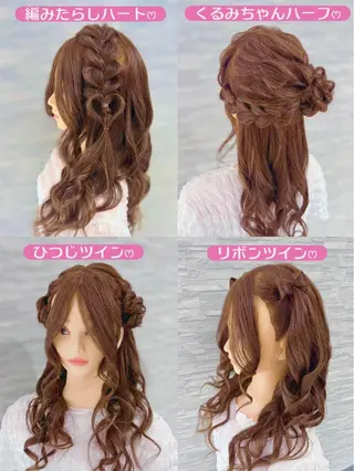 ヘアアレンジ hairset salonのヘアスタイル