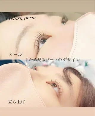 マツエク・マツパ GranCieux 水戸/まつパ🧡黒柳のマツエク・マツパデザイン