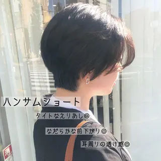 ショート 三鷹で1番ショート ボブをカットする新谷のヘアスタイル