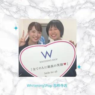 ホワイトニング ショップ吉祥寺店のエステ・リラクイメージ