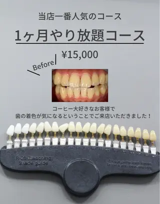 LAVISH nail salonのヘアスタイル