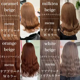 ロング カラー ヘアアレンジ トレンドレイヤー No.1/KOHEIのヘアスタイル