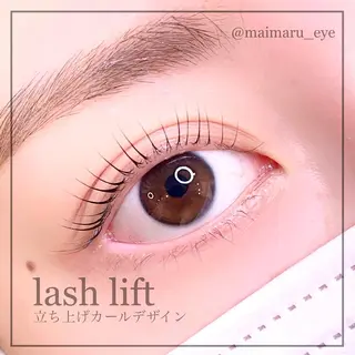 マツエク・マツパ 吉川 香の眉毛・アイブロウイメージ