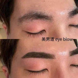 アイブロウ BINANDO 鎌田のエステ・リラクイメージ