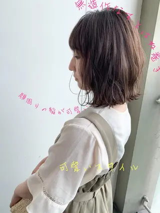 ミディアム カラー Beach 代表 KENTAのヘアスタイル