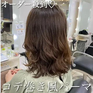 ミディアム コテ巻き風パーマ💛 池袋のヘアスタイル