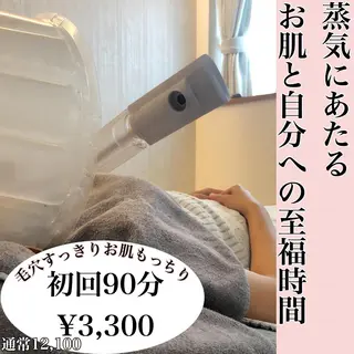 髙梨 菜穂子のその他イメージ