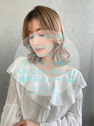 ミディアム カラー ヘアアレンジ 髪質改善【縮毛矯正】 北千住 田邉 澪のヘアスタイル