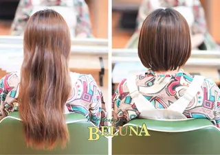 ショート カラー BELUNA ベルナのその他イメージ