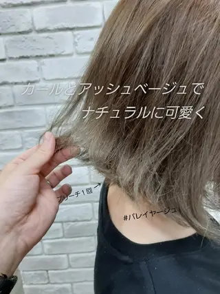 ショート カラー 井谷 圭吾【天理】のヘアスタイル
