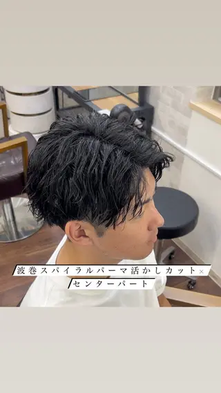 ミディアム パーマ メンズ Rikito .のヘアスタイル
