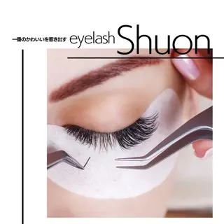 マツエク・マツパ チヒロ Eyelistのマツエク・マツパデザイン