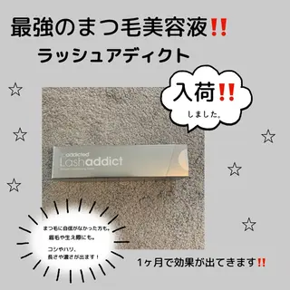 マツエク・マツパ KHOKH フフのマツエク・マツパデザイン