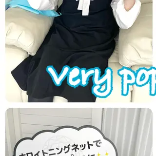 セルフホワイトニング サロンMW稲毛店のその他イメージ