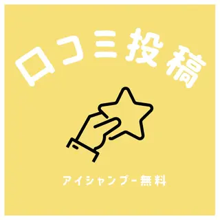 マツエク・マツパ オアラテ仙台店💖 辻川凜のマツエク・マツパデザイン