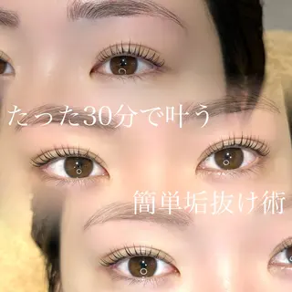 マツエク・マツパ 🌼似合わせのプロ 心斎橋/rena🌼のマツエク・マツパデザイン
