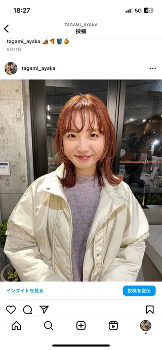 カラー ayaka / SOIEのヘアスタイル