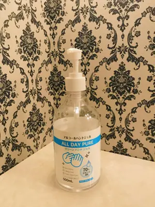 美肌脱毛専門サロン Dione栄店のエステ・リラクイメージ