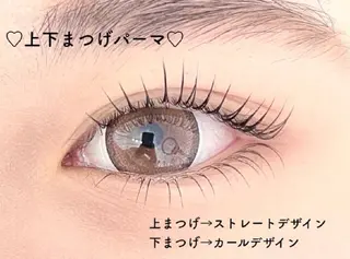 マツエク・マツパ SUI 大宮店のマツエク・マツパデザイン