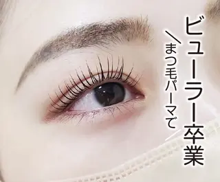 マツエク・マツパ St.Lush セントラッシュのマツエク・マツパデザイン