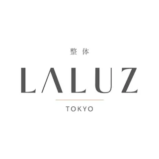 整体 LALUZ中目黒のその他イメージ