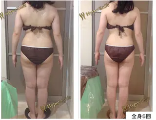 トータルサロン Green町田のその他イメージ