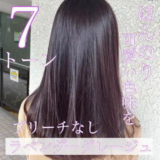 カラー ブリーチなしで 全国から予約殺到♡のヘアスタイル