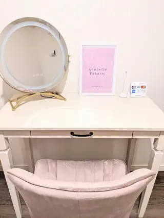 石川 真梨奈  美容鍼灸/アロマのエステ・リラクイメージ