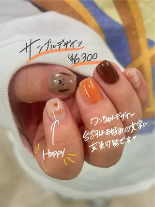 ネイル Qmu nail まりなのネイルデザイン