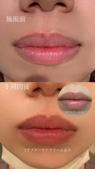 癒し&美活サロン COALALU麻布のエステ・リラクイメージ