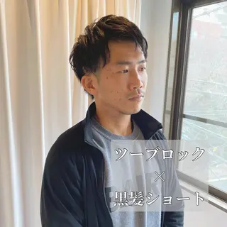 ショート メンズ ブリーチ縮毛矯正/ デサキ ショウヘイのヘアスタイル