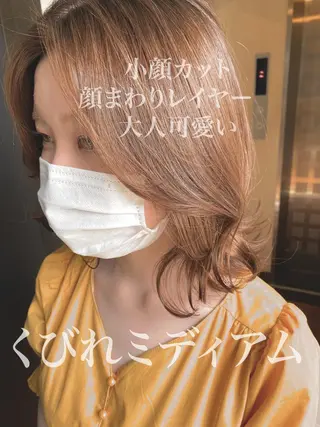 ミディアム カラー ブリーチ koheiのヘアスタイル