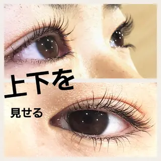 マツエク・マツパ 毛穴専門店 マカナアロハのエステ・リラクイメージ