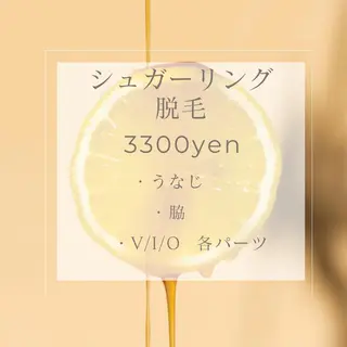 STELLAR. 谷岡恵里香のエステ・リラクイメージ