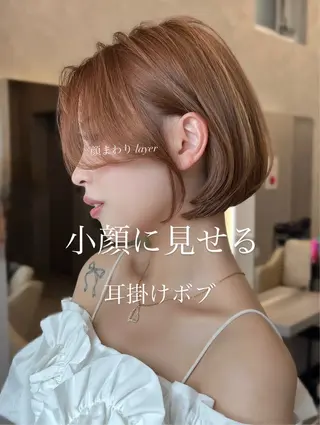 ショート Omnis所属・山中 欧輔のヘアスタイル