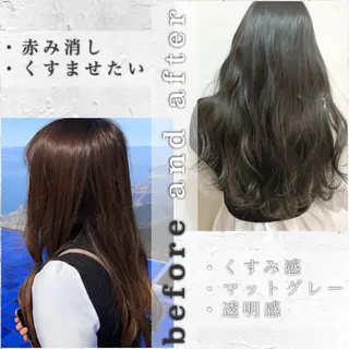 ロング カラー レイヤーカット／ 髪質改善✨山中優のヘアスタイル