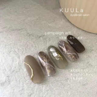 ネイル KUULa E R I K Oのネイルデザイン