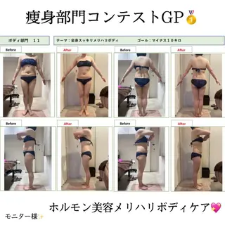 レイビス名古屋♡ 川北♡U24のエステ・リラクイメージ