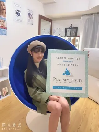 セルフホワイトニング サロンBlancのその他イメージ