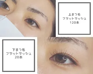 マツエク・マツパ U_la [ウーラ] 片岡の眉毛・アイブロウイメージ