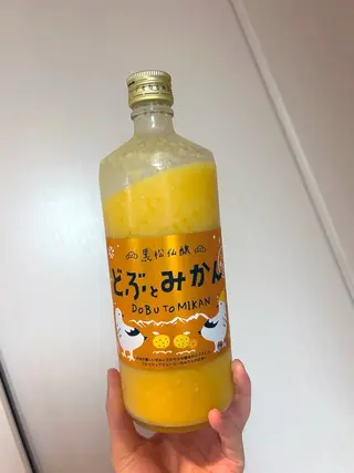 マツエク・マツパ アニメ,Vオタク× 即効痩せエステサロンのエステ・リラクイメージ