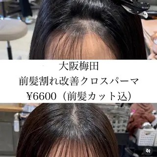 【個室でまったり♪】 arc.西梅田のヘアスタイル