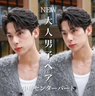 ショート 蛯原 興輝のヘアスタイル