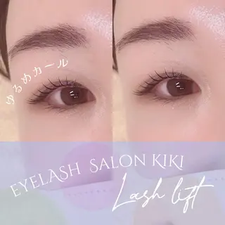 マツエク・マツパ 玉造駅すぐ⌇kiki eyelashのマツエク・マツパデザイン