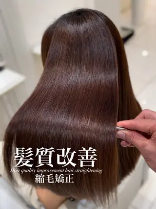 ロング 【美髪特化・ 髪質改善】　古橋 晃のヘアスタイル