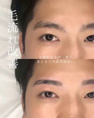 アイブロウ Blanc brow所属・BLANC 🫧maiの眉毛・アイブロウイメージ