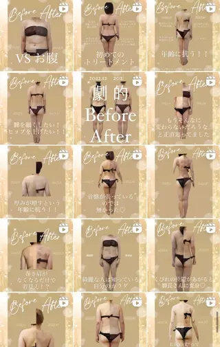 ever yoursのその他イメージ